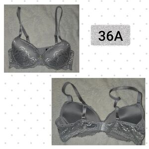 ❤️ Gray Bra Sz 36A